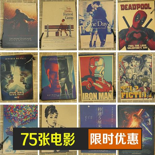 圣杰罗姆学院文凭毕业证样本照片